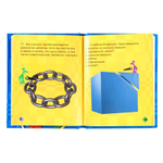 Коллекция головоломок"Мини"