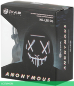 Наушники Oklick HS-L810G Anonymous черный (1460164)