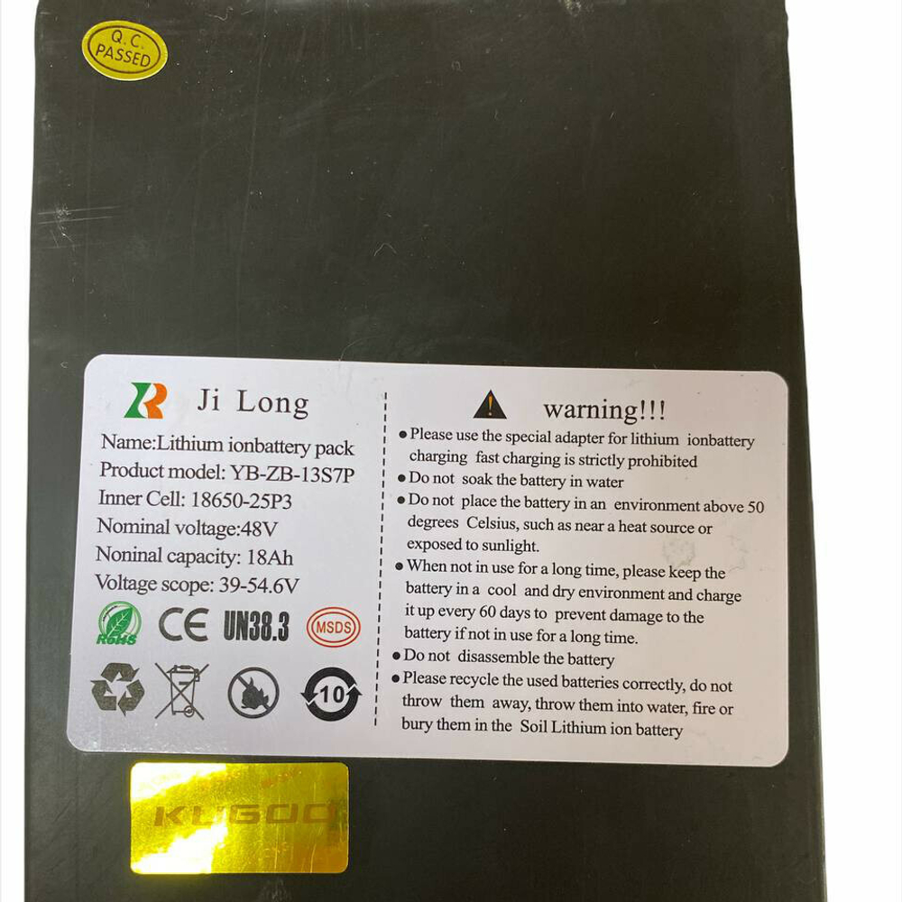 Аккумулятор для электросамоката Kugoo M4 Pro (18Ah, 48V) Jilong