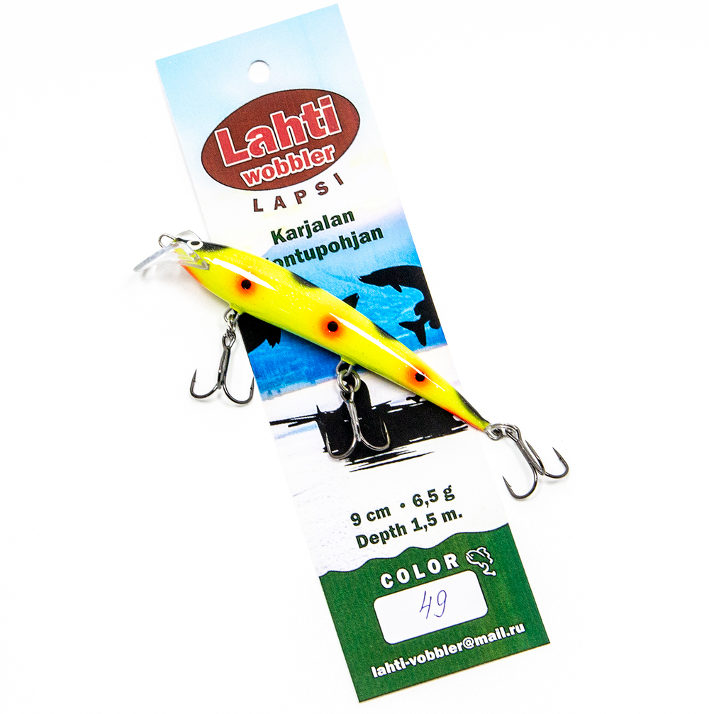 Lahti Lapsi 9 см., цвет 049