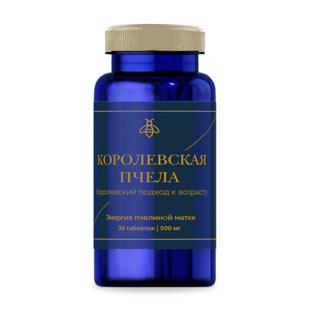 Королевская пчела 500мг №30