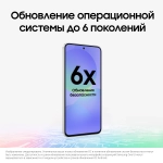 SAMSUNG Galaxy A36