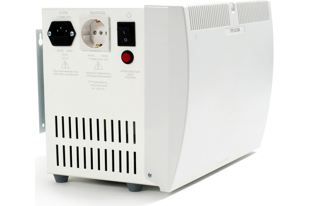 ИБП для котла отопления TEPLOCOM-250+