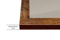 Рамка 30x65 для постера и фотографий