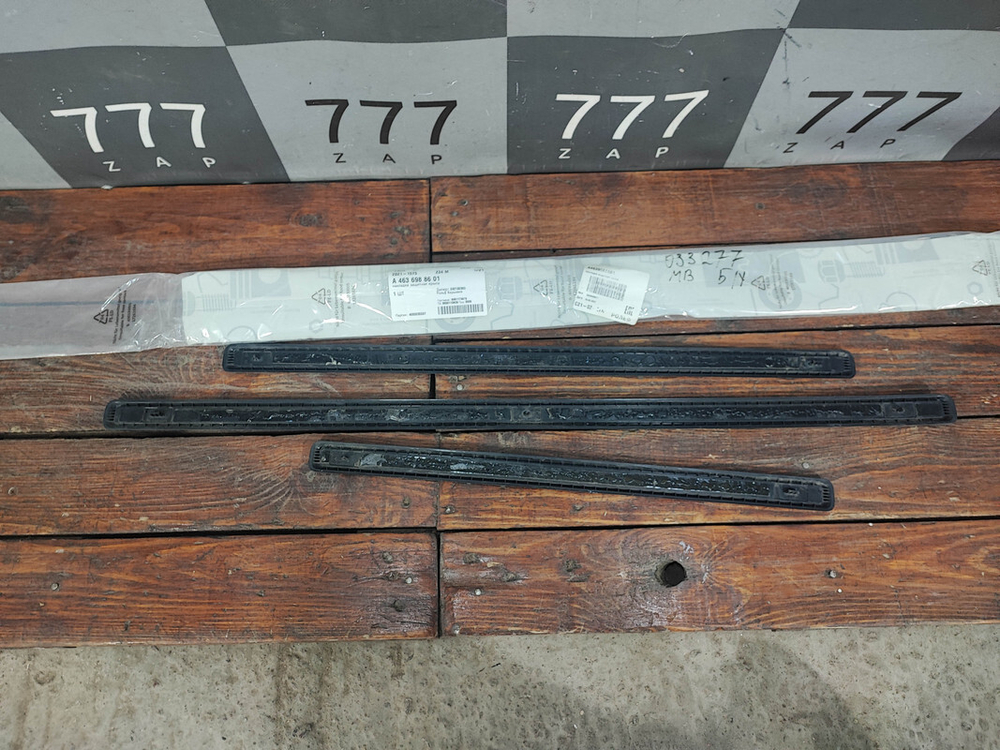 Молдинги кузова 3 шт Mercedes G-Class (W463) 18-нв Б/У Оригинал A4636988601