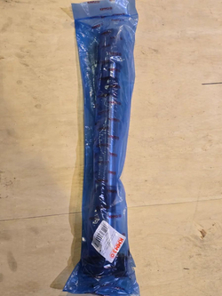 Кулак разжимной задний левый L 545 мм (КММЗ)