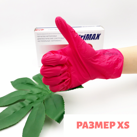 Перчатки нитриловые красные размер XS, NITRIMAX