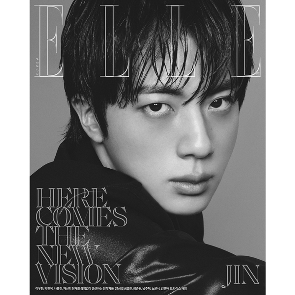 Журнал ELLE - 2026.08 (Cover. BTS JIN)