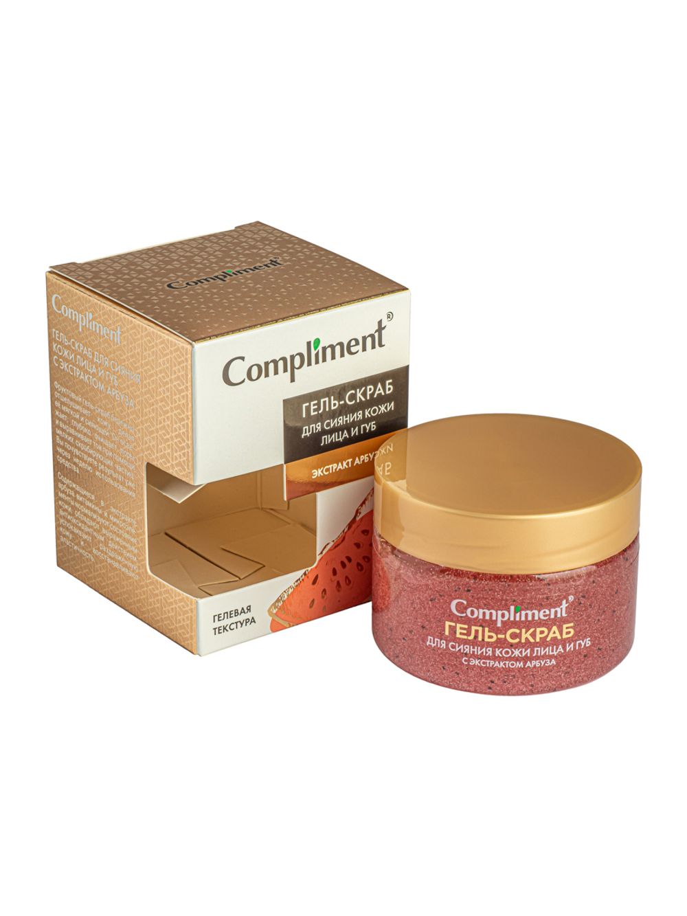 Compliment Гель-скраб для сияния кожи лица и губ с экстрактом арбуза