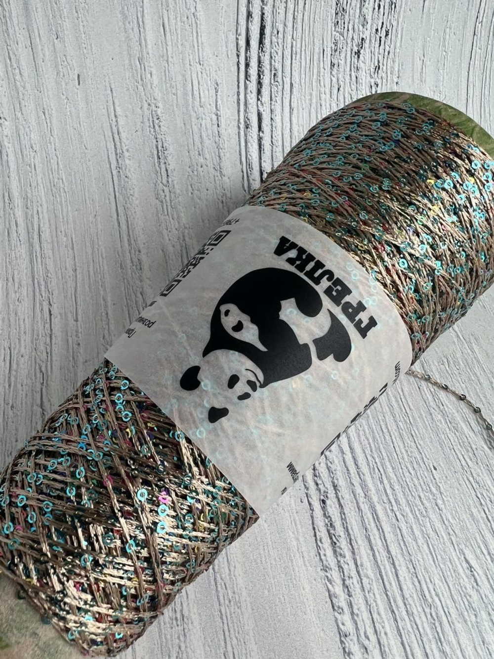 Трикотажная пряжа для вязания FANTASIA