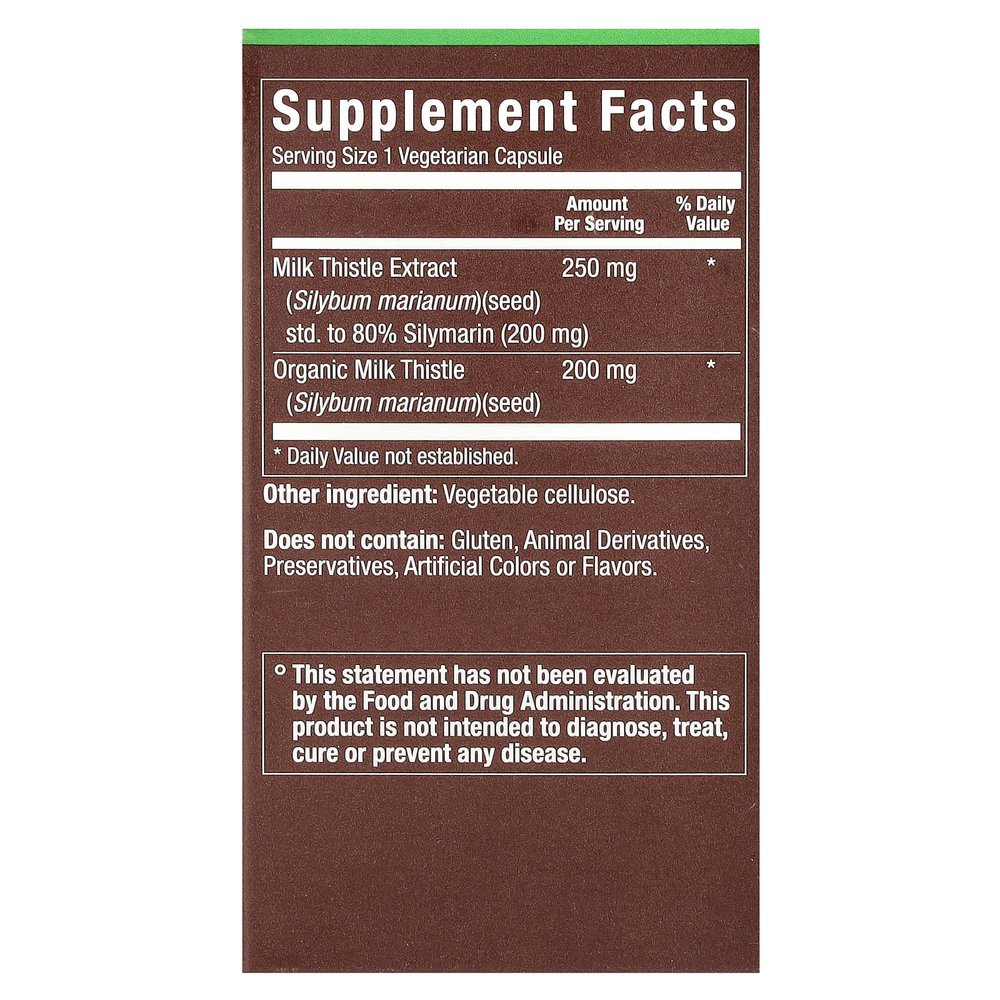 Plnt, Расторопша, 90 вегетарианских капсул