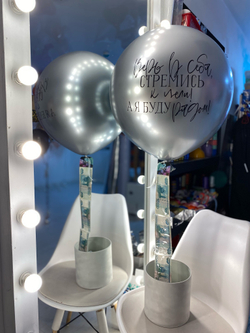 Бабло бокс  №943