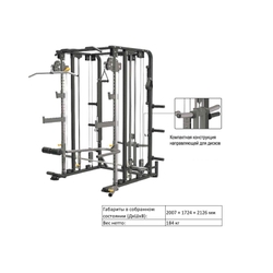 Многофункциональный силовой комплекс ENCORE ES2000