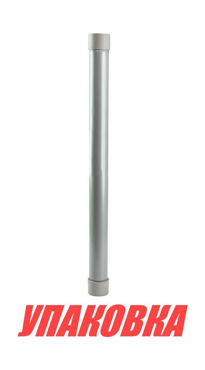 Стойка столешницы 685 мм, Marine Rocket (упаковка из 4 шт.)