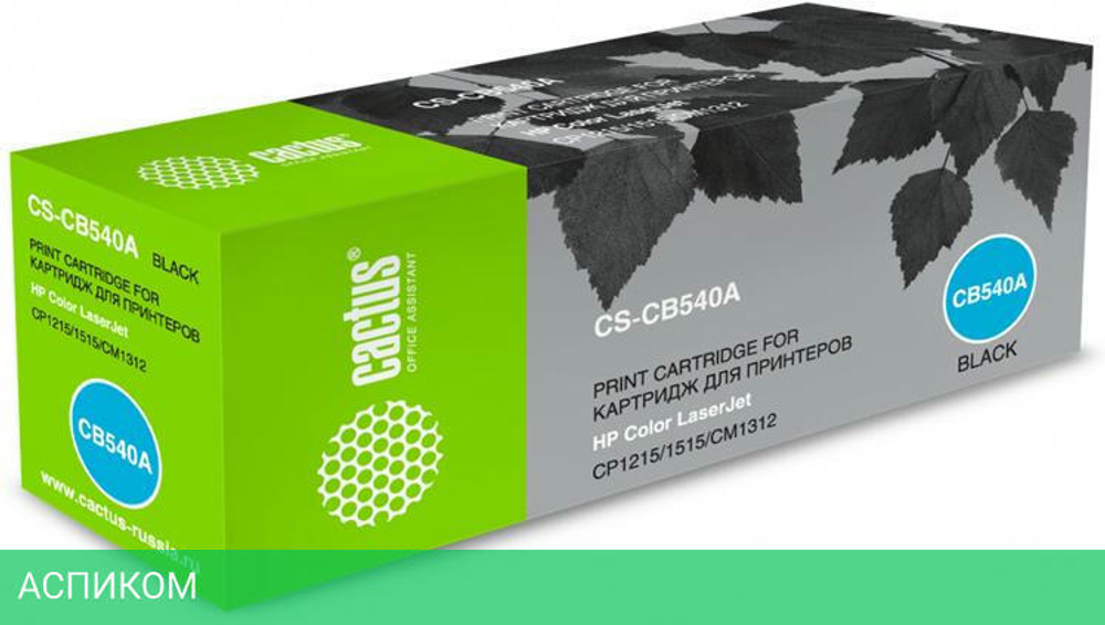 Картридж Cactus CS-CB540A Black
