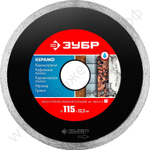 ЗУБР КЕРАМО d 115 мм (22.2 мм, 5х1.9 мм), алмазный диск (36615-115)