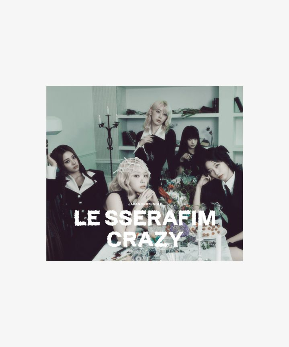 Альбом LE SSERAFIM - CRAZY JAPAN 3rd Single LIMITED B Version