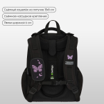 Ранец Berlingo Expert "Butterfly Effect" 37*28*16см, 2 отделения, 2 кармана, анатомическая спинка
