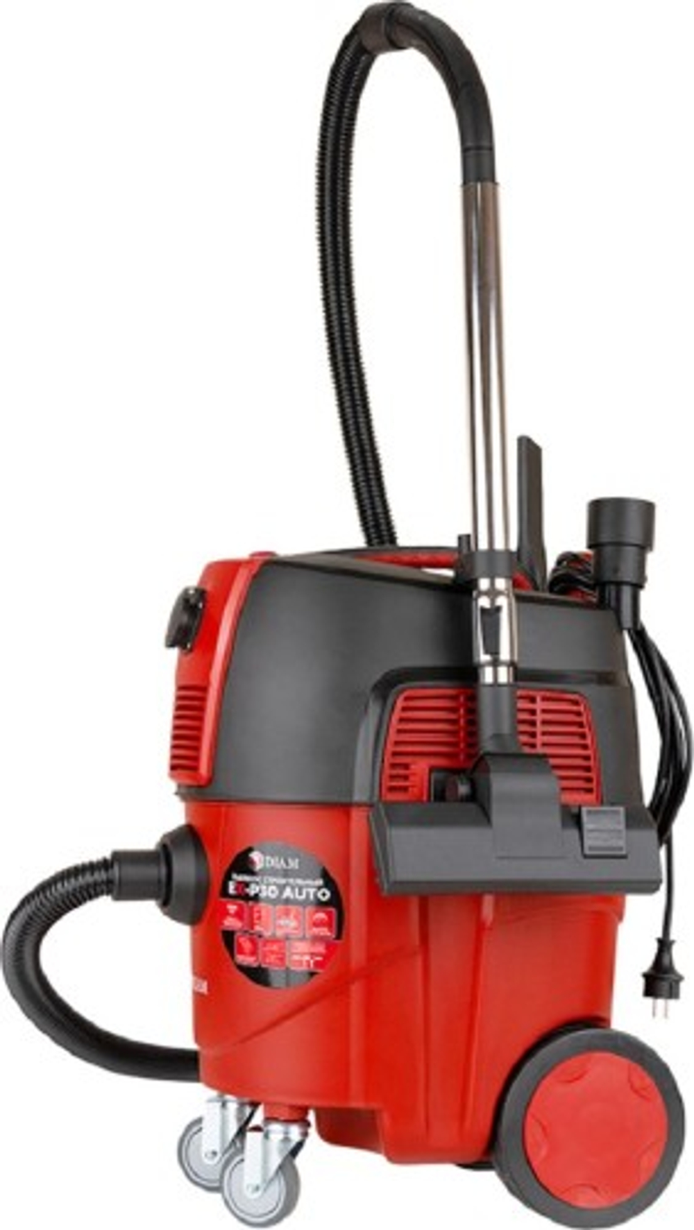 Пылесос для строительных работ DIAM EX-P30 AUTO 620109