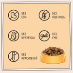 Сухой для собак ZILLII Dog Adult 15кг индейка и ягненок сухой для собак