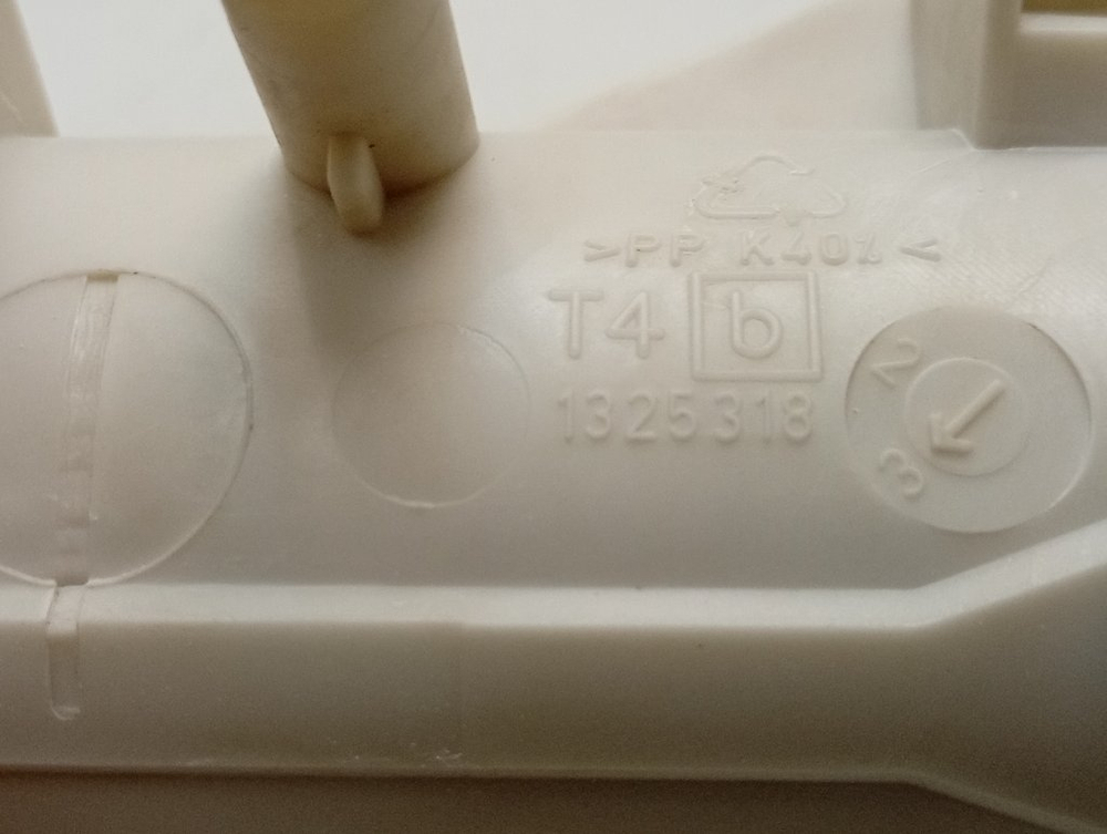 LS60840L кт54 Улитка сливного насоса для стиральной машины AEG 132531832 б/у