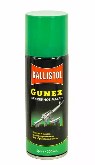 Масло оружейное Ballistol Gunex 2000, 200 мл, Германия.