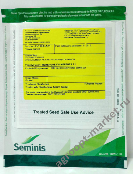 Меренга F1 семена огурца партенокарпического (Seminis / Семинис) упаковка – фото 15