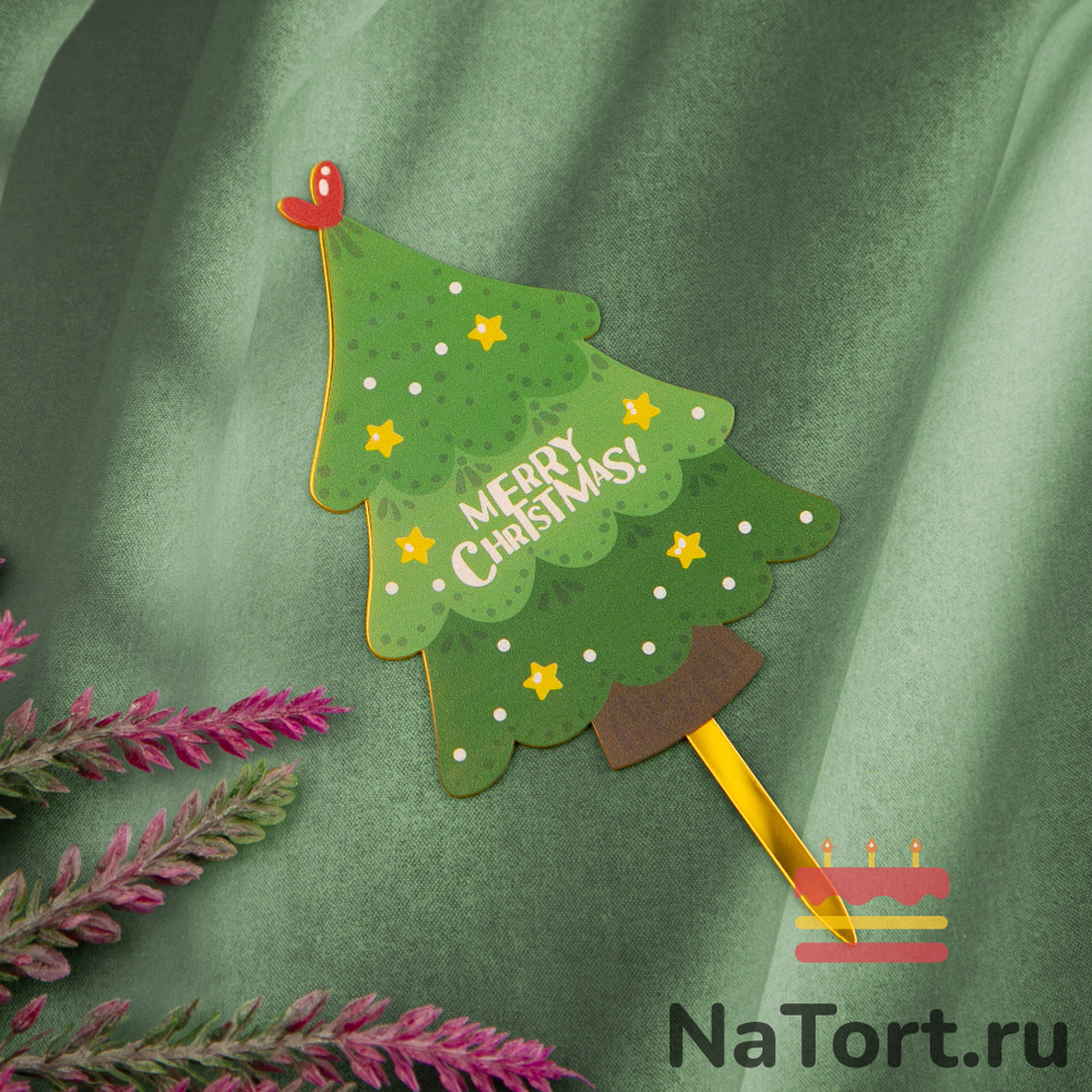 Топпер «Merry Christmas» елочка