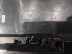 Бампер передний Changan UNI-V 22-нв Б/У Оригинал C281F2713011501AA