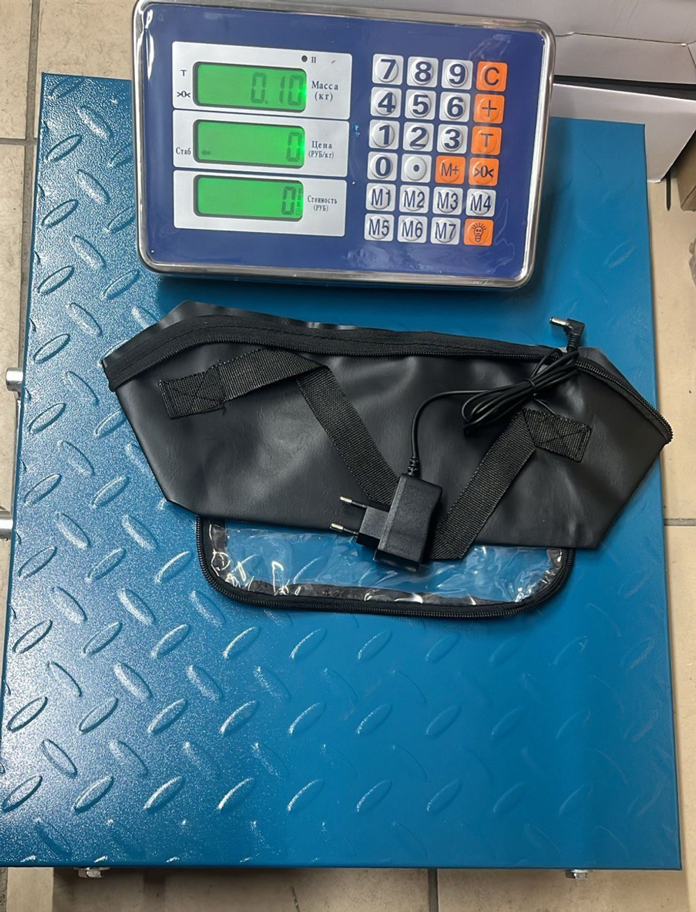 Весы