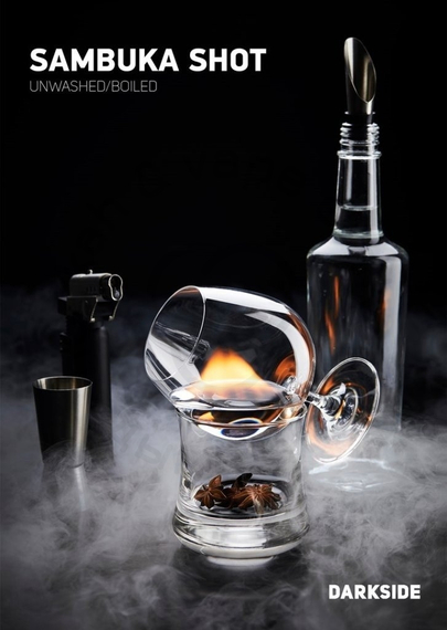 Табак для кальяна &quot;Дарксайд&quot; Кор A (Самбука Шот), 100 г