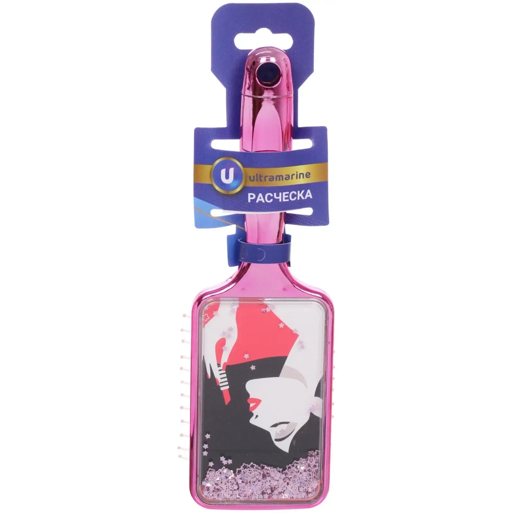 Расческа массажная зеркальная «Animals», принт девушки, микс 4 цвета, 7*23.5см, (блистер Ultramarine)
