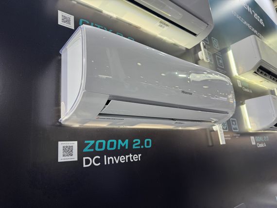 Инверторная сплит-система серии ZOOM 2.0 DC Inverter AS-18UW4RMSKB02 (комплект)