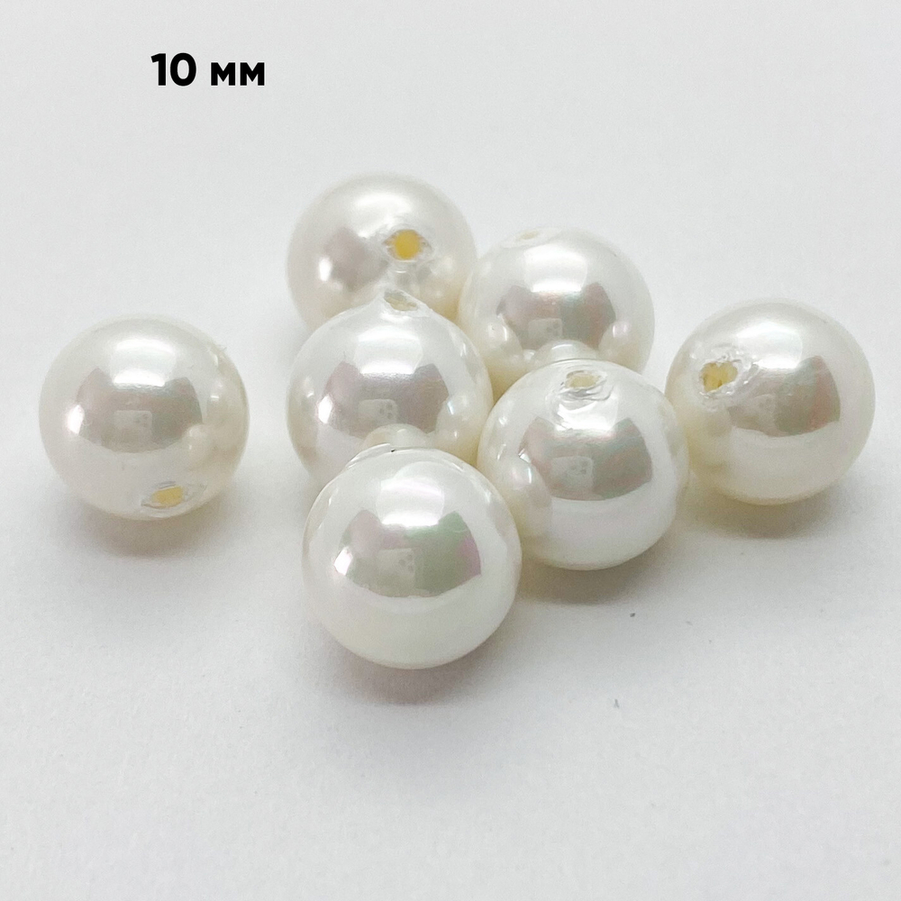 &quot;Майорка&quot; полупросверленная, цвет белый, 10 мм, цена за 1 шт