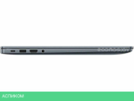 Ноутбук Huawei MateBook D 16 2024 MCLG-X 53013WXA