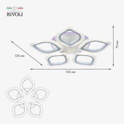 Светильник потолочный светодиодный Rivoli Dietlinde 6049-105 с пультом 70 Вт + 7 Вт 4000К-6000К LED модерн | Интерьерные светодиодные светильники