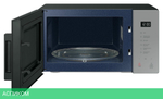 Микроволновая печь Samsung MS23T5018AG/BW