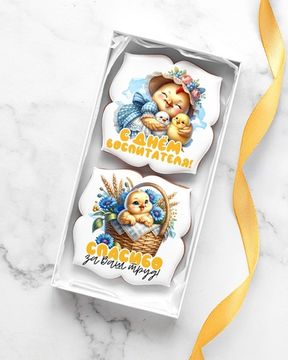 Набор пряников из 2 шт на День воспитателя