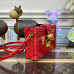 Louis Vuitton Petite Malle