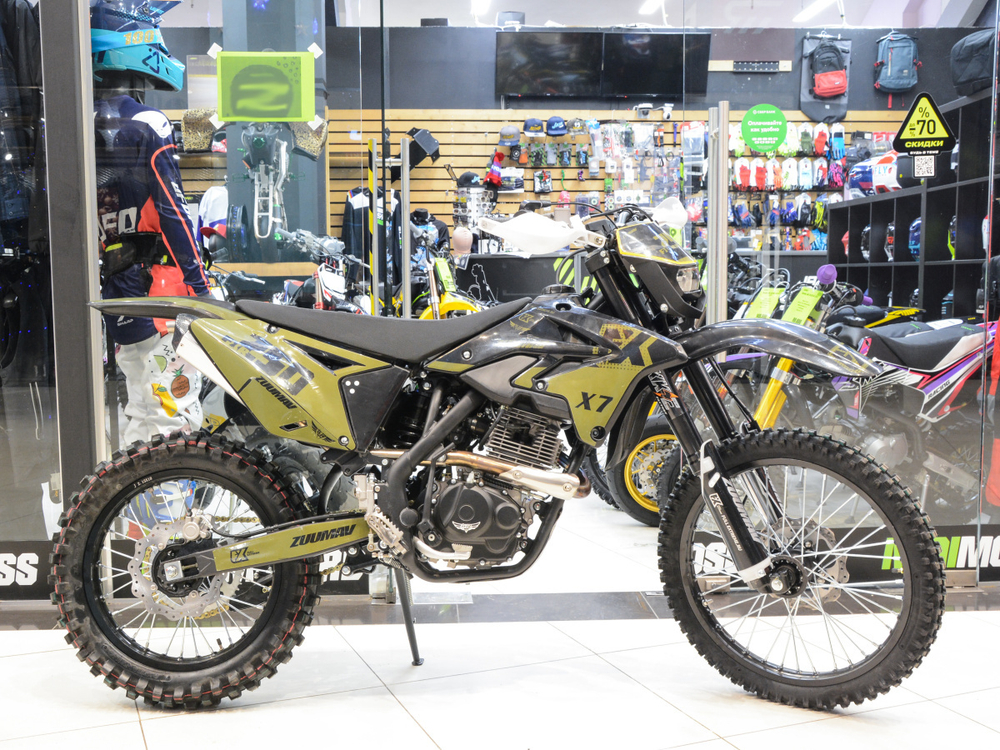 Мотоцикл кроссовый Zuumav FXR 250CC Camo 21/18
