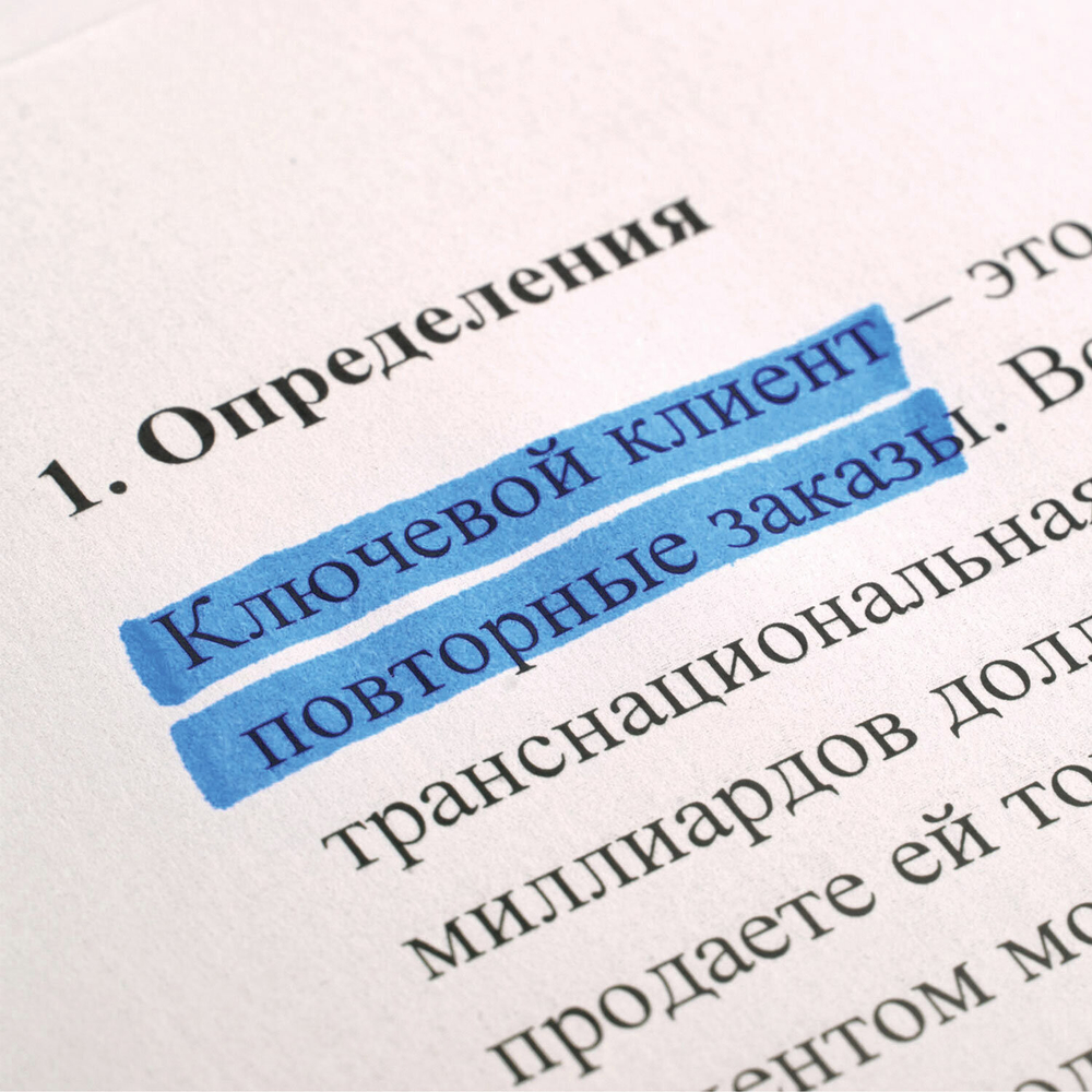 Текстовыделитель STAFF "EVERYDAY HL-638" светло-синий линия 1-5 мм (36 штук в упаковке)