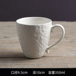 Керамическая стильная кружка