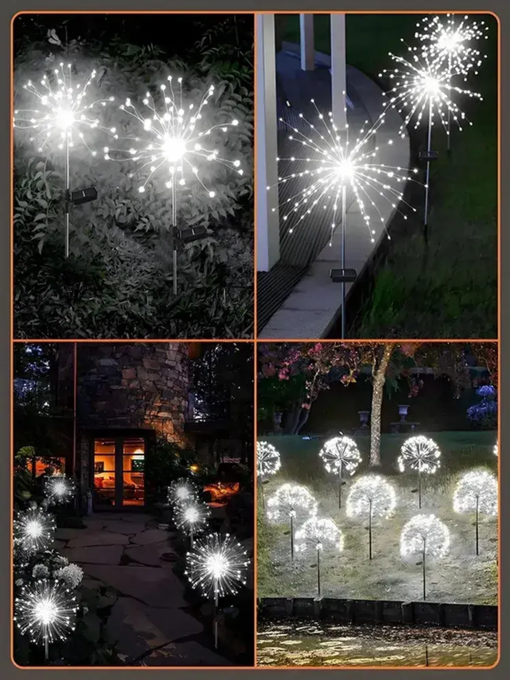 Светильник уличный садовый декор "Фейерверк" на солнечной батарее, 150 ламп, белый свет, 2шт