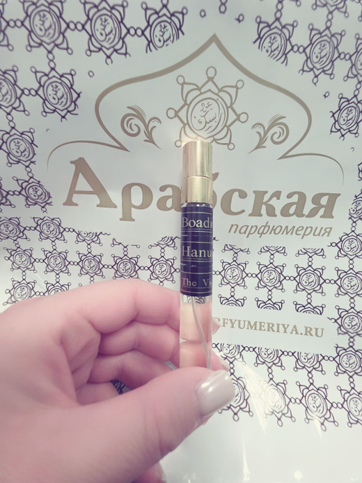 Парфюмерная Вода Boadicea 10 мл