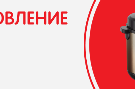 Moulinex — официальный интернет-магазин бытовой техники | Доставка по ...