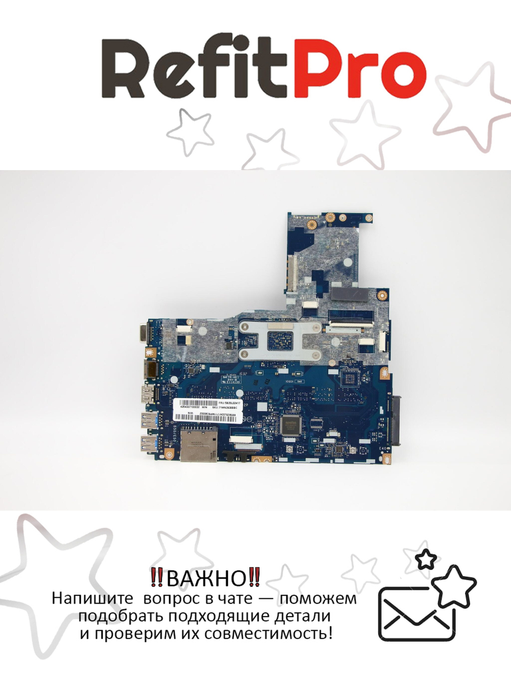 Материнская плата для ноутбука Lenovo B51-30 LA-C291P WIN Intel Pentium N3710 UMA FPNEMMC (5B20L02417), оригинал