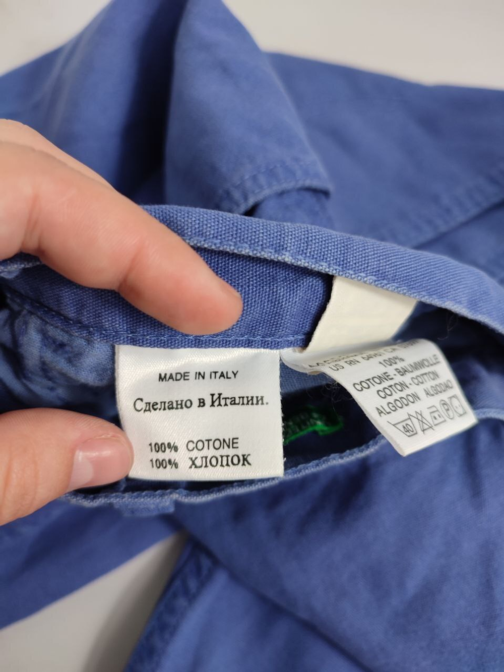 Брюки синие плотные 44 размер