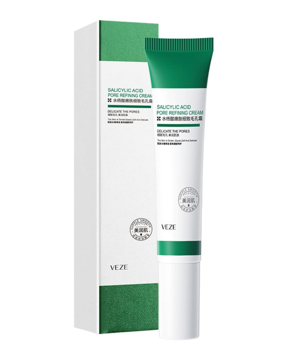 Крем для проблемной кожи с салициловой кислотой, 20г