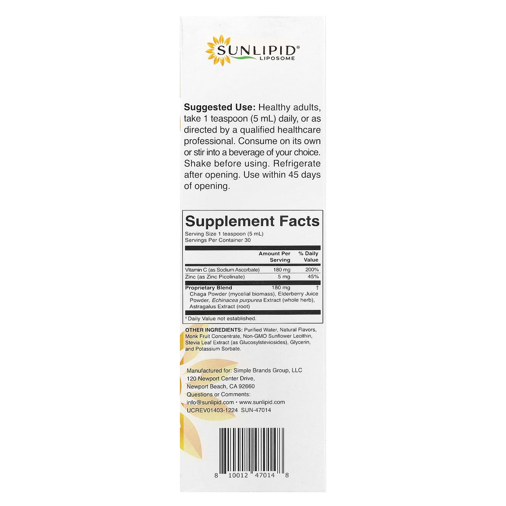 Sunlipid, липосомальный витамин C с адаптогенами, 150 мл (5,07 жидк. унции)