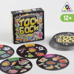 Настольная игра «Тоси Боси»